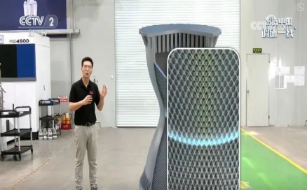 轉(zhuǎn)載｜央視網(wǎng)：3D打印助力太倉全產(chǎn)業(yè)鏈發(fā)展，打造航空航天特色名片